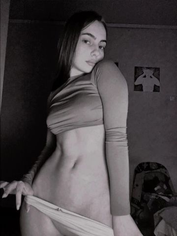 Диана