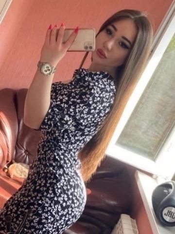 Наталья